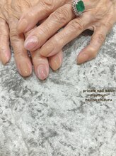 プライベート ネイルサロン マーマ(murmur)/ニュアンスネイル