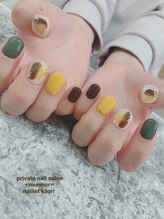 プライベート ネイルサロン マーマ(murmur)/ぬりかけネイル