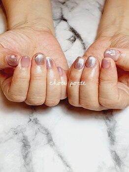 シュポルテ(chou porte)/