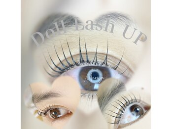 マリヤ 浦安店(Mariya)/まつげパーマ【Doll Lash UP】