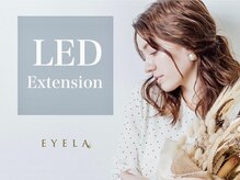 まつげエクステ専門店 アイラ 西葛西店(EYELA)