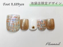 プラスネイル 池袋西口店(PLUS NAIL)/【池袋西口店限定デザイン】