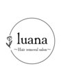 サロン ルアナ(salon luana)/risa