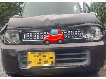 あかつき整骨院 雀の宮駅前院/交通事故にご注意を(TT)