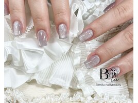 チップ＋ワンカラー 11000円