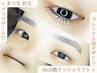 《美目元アップデート》Rich艶ラッシュリフト＋プレミアム眉デザイン￥10000