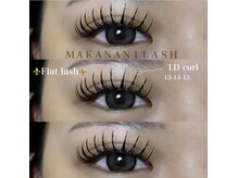 マカナニラッシュ(MAKANANI LASH)の雰囲気（コーティングで流行りの束間まつ毛）
