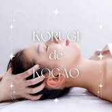 コルギ デ コガオ(KORUGI de KOGAO)