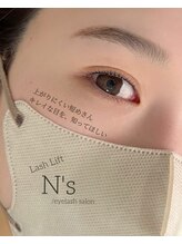 エヌズ(N’s)/繊細に盛れる！上品に仕上がる！