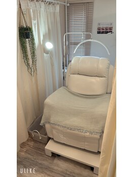 ビューティースリムケア メイシェン/リクライニングチェア