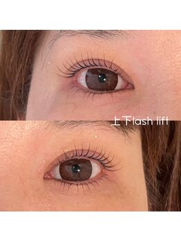 オムズアイ(om's eye.)/上下まつげパーマ