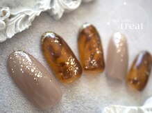 トリート(treat)/トレンドアート8月/べっ甲