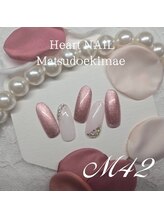 はあとねいる 松戸駅前店/松戸駅前店限定☆人気デザイン