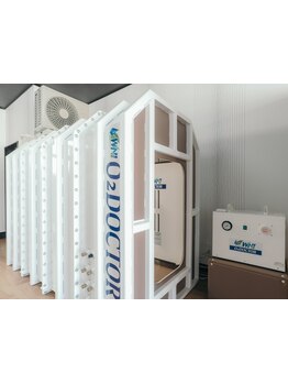 疲れを解消したい