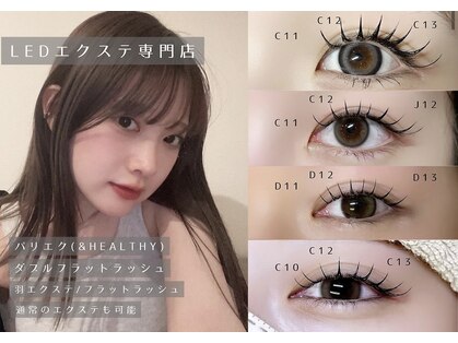 ネモア 今泉 薬院店の写真