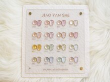 マルドット(Maru.)