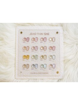 モテ可愛系（デート・合コン）が得意