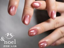 ノエル(Noel)/オフィスピンク×水光マグネット