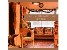 全7室。アジアン調で可愛い店内。太陽や風が届くクリアな空間♪