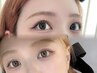 【eye】丁寧なカウンセリング♪似合わせまつげパーマ　5400円