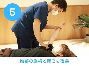 FRSスタジオ アツギトレリス店/☆筋膜整体リリースストレッチ☆