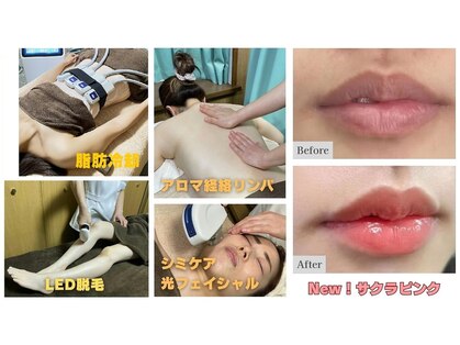 エステサロン JJシャンハイの写真