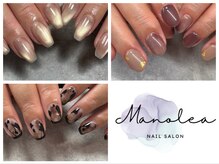 マノレア(Manolea)