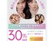 ヴァンネイルサロン 本厚木(VAN NAIL SALON)の写真