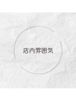 ラカ 川中島店(LaKa)/↓店内雰囲気↓