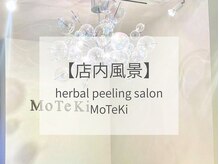 モテキ 表参道店(MoTeKi)/店内内装