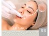 【シミケア・ワンポイントお試し】(サイズにより1~6箇所) 2000円!!