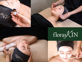 フロラスキン 三宮店(florasKIN)の写真/エイジングケアNo1!無針水光注入で叶えるノーファンデでも褒められ肌へ♪