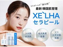 クロエ(CHLOE)