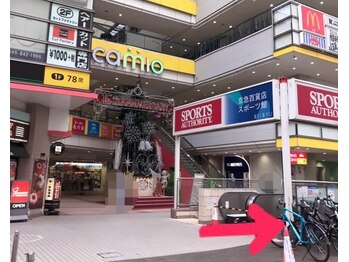 アリスリー 上大岡最戸店(ArisLy)/道案内2