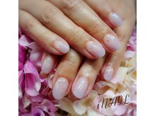 アイネイル(iNAIL)/