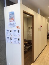 くまのみ整骨院 北浦和駅前院/個室あります