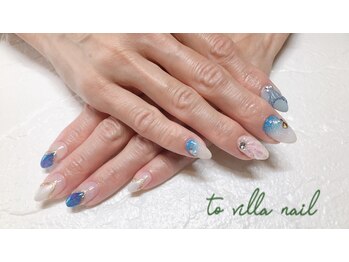 トゥ ビラ(to Villa)/マーメイド