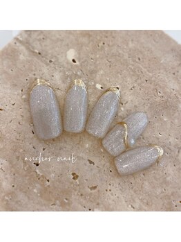 定額Cコース＊New Design