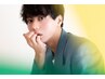 【メンズ学割U24】 脱毛スタートにおすすめ！選べる3箇所脱毛　¥4,800