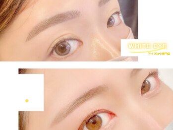 ホワイトアイ(WHITE EYE)の写真/【提供したい完成度×コスパ×居心地安心感】をモットーに平日更に通いやすくなるクーポンご用意してます！