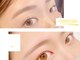 ホワイトアイ(WHITE EYE)の写真/【提供したい完成度×コスパ×居心地安心感】をモットーに平日更に通いやすくなるクーポンご用意してます！