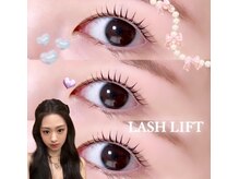 サロンボニー(salon BONNY)/旭区マツエク城東区まつ毛パーマ