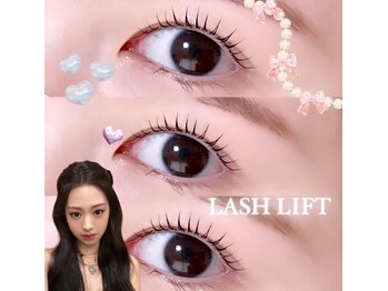 サロンボニー(salon BONNY)/旭区マツエク城東区まつ毛パーマ