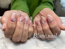 ブランネイル(BLANC.nail)/定額制ネイル