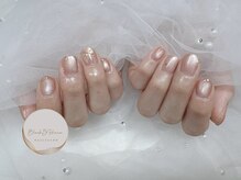 ブロックファイブハナ(Block 5 HANA)/