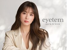 アイテム 熊谷店(eyetem)