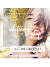 ホワイトニングショップ 高田馬場店/歯科提携　ホワイトニング専門店