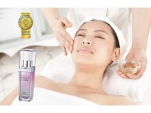 アクアマリン(aquamarine)の雰囲気(ヒト幹細胞でお肌自体の活性化◎透明感+土台改善/保湿潤い効果◎)