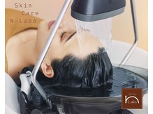 スキンケアエヌラボ(Skin Care N-Labo)