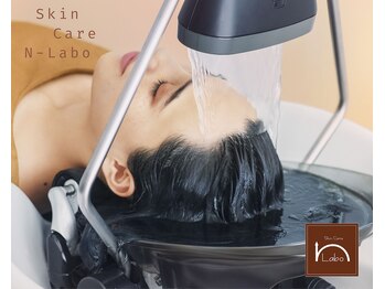 スキンケアエヌラボ(Skin Care N-Labo)